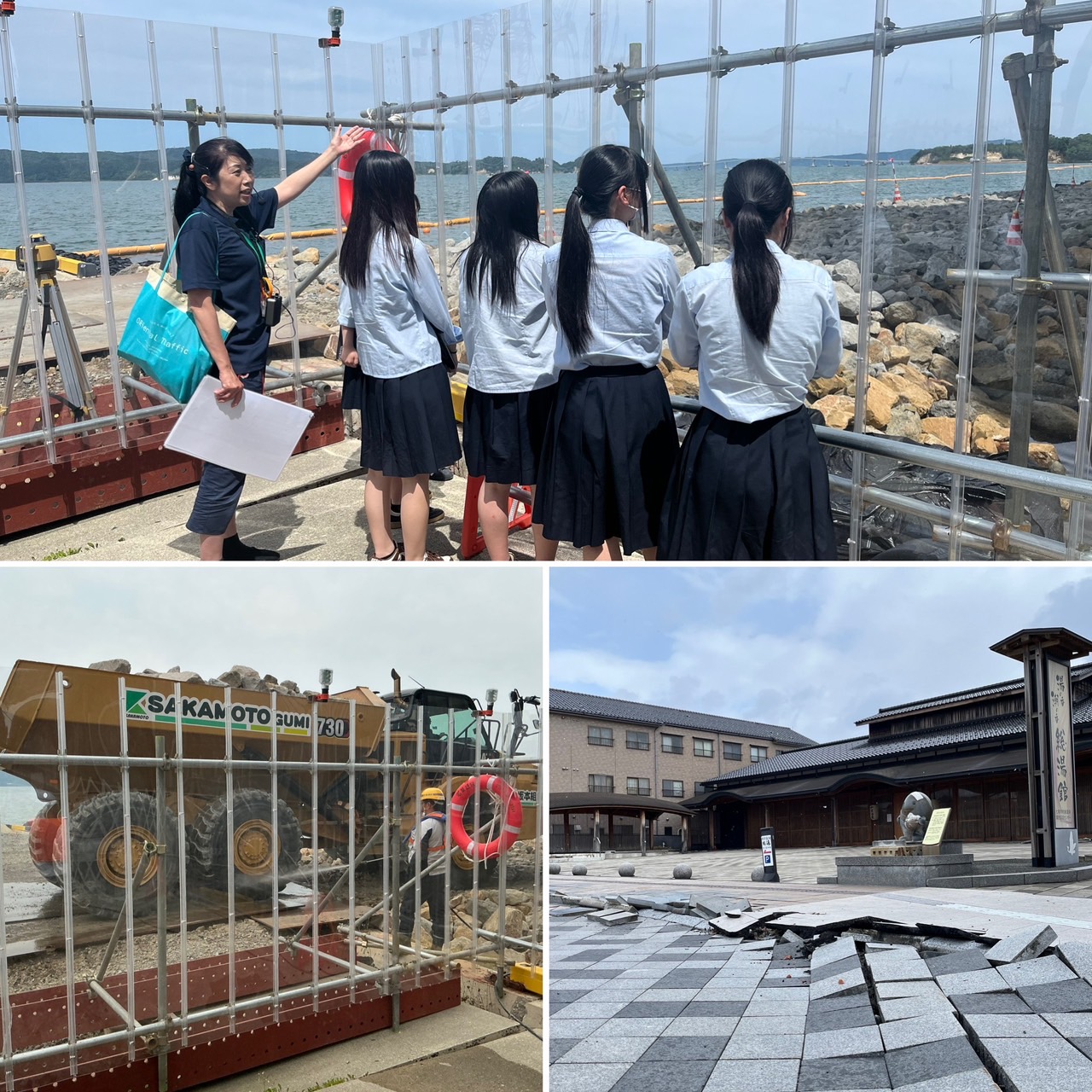 参加で応援！和倉温泉復興ツアー
